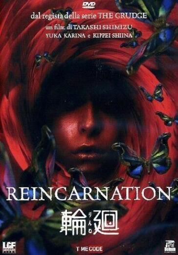 Reincarnation - Takashi Shimizu