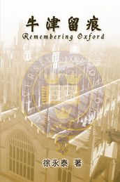 Remembering Oxford