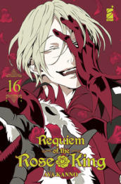 Requiem of the Rose King. 16.