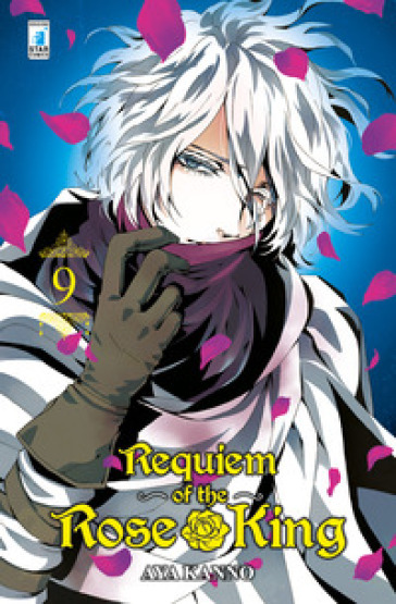 Requiem of the Rose King. Vol. 9 - Aya Kanno