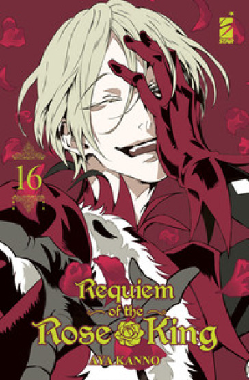 Requiem of the Rose King. Vol. 16 - Aya Kanno