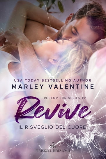 Revive - Marley Valentine