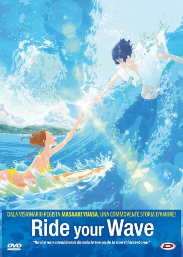 Ride Your Wave (First Press) - Masaaki Yuasa