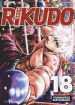 Rikudo. 18.