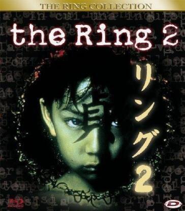 Ring 2 (The) (1999) - Hideo Nakata