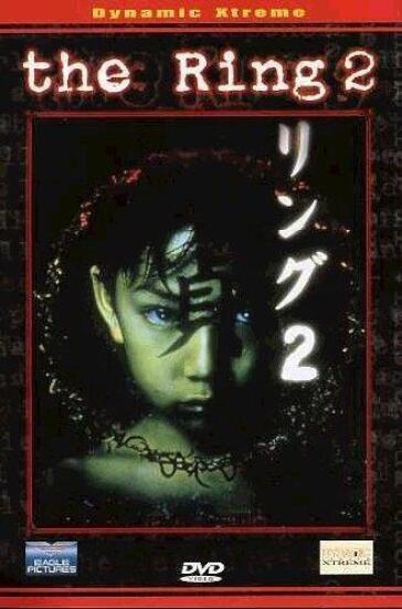 Ring 2 (The) (1999) - Hideo Nakata