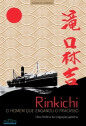 Rinkichi