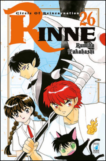 Rinne. 26. - Rumiko Takahashi