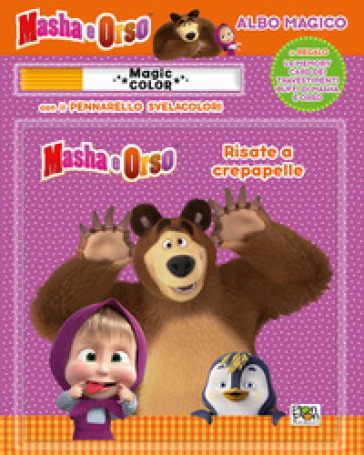 Risate a crepapelle. Albo magico. Masha e Orso. Ediz. a colori. Con gadget - Cristina Panzeri