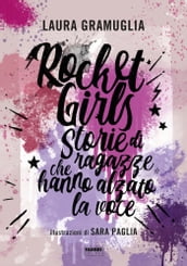 Rocket Girls