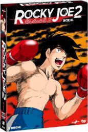 Rocky Joe - Stagione 02 - Parte 1 (5 Dvd)