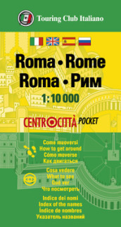 Roma 1:10 000