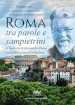 Roma tra parole e sampietrini. In memoria di Alessandro Paone