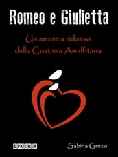 Romeo e Giulietta