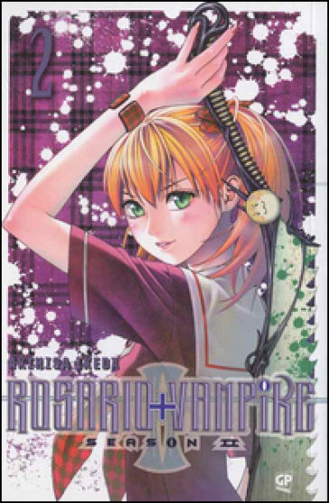 Rosario. Vampire. Stagione 2. 2. - Akihisa Ikeda