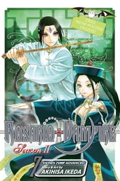 Rosario+Vampire: Season II, Vol. 7