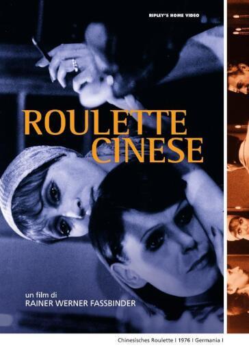 Roulette Cinese - Rainer Werner Fassbinder