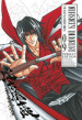 Rurouni Kenshin. Perfect edition. 9.