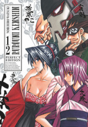 Rurouni Kenshin. Perfect edition. 12.