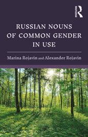 Russian Nouns of Common Gender in Use