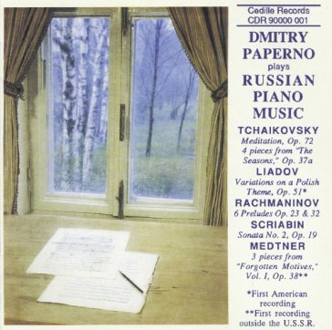 Russian piano music - DMITRY PAPERNO