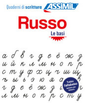 Russo. Le basi