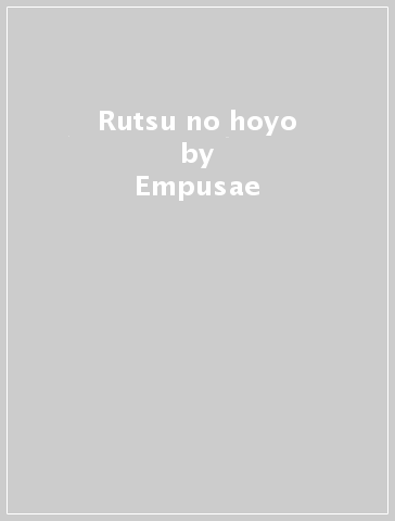 Rutsu no hoyo - Empusae
