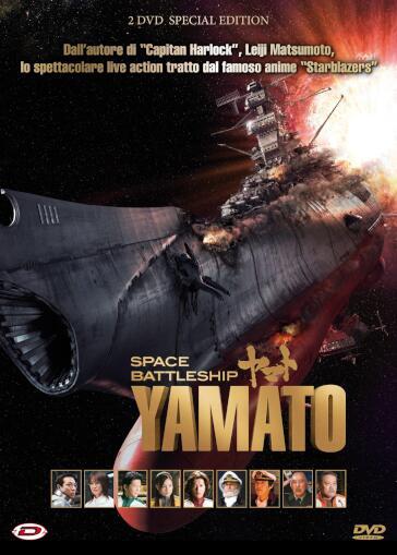 SPACE BATTLESHIP YAMATO (2 DVD)(special edition) - Takashi Yamazaki