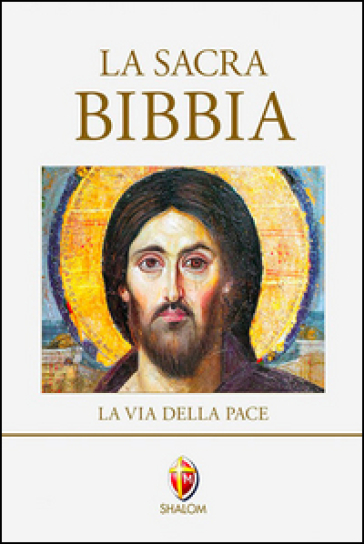 Sacra Bibbia. Ediz. similpelle bianca