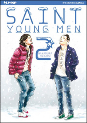 Saint young men. 2. - Hikaru Nakamura