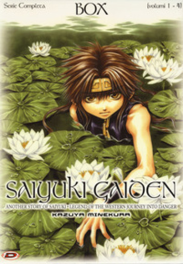 Saiyuki Gaiden. 1-4. - Kazuya Minekura