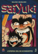 Saiyuki. L epopea del re scimmiotto. 3.