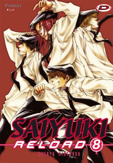 Saiyuki reload. 8. - Kazuya Minekura