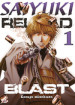 Saiyuki reload. Blast. 1.