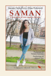Saman. Vita e morte di una ragazza italiana