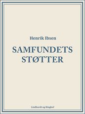 Samfundets støtter