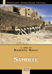 Samuele. Versione interlineare in italiano