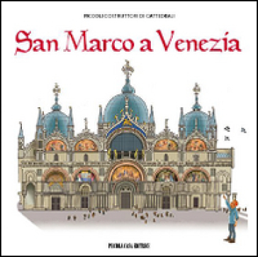 San Marco a Venezia - Milena D