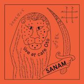 Sanam-live at cafe oto cassette