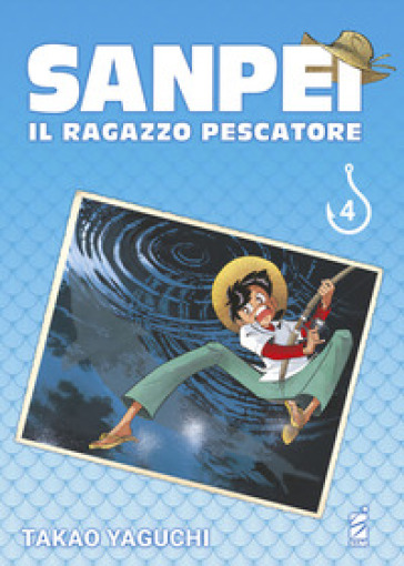 Sanpei. Il ragazzo pescatore. Tribute edition. 4. - Takao Yaguchi