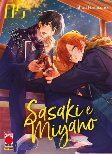 Sasaki e Miyano 5 - Shou Harusono