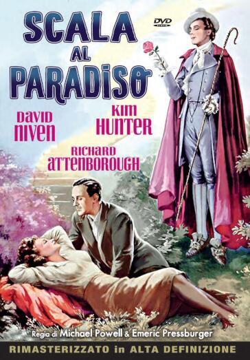 Scala Al Paradiso - Michael Powell - Emeric Pressburger