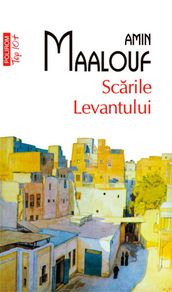 Scarile Levantului