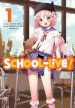 School-live!. 1.