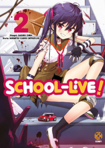 School-live!. 2. - Norimitsu Kaihou