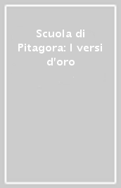 Scuola di Pitagora: I versi d