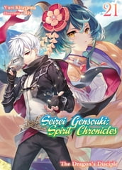 Seirei Gensouki: Spirit Chronicles Volume 21