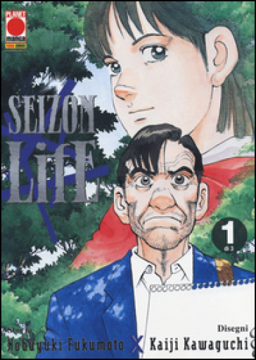 Seizon life. 1. - Nobuyuki Fukumoto - Kaiji Kawaguchi