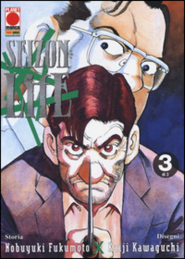 Seizon life. 3. - Nobuyuki Fukumoto - Kaiji Kawaguchi