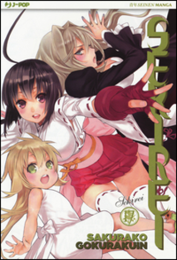 Sekirei. 17. - Sakurako Gokurakuin